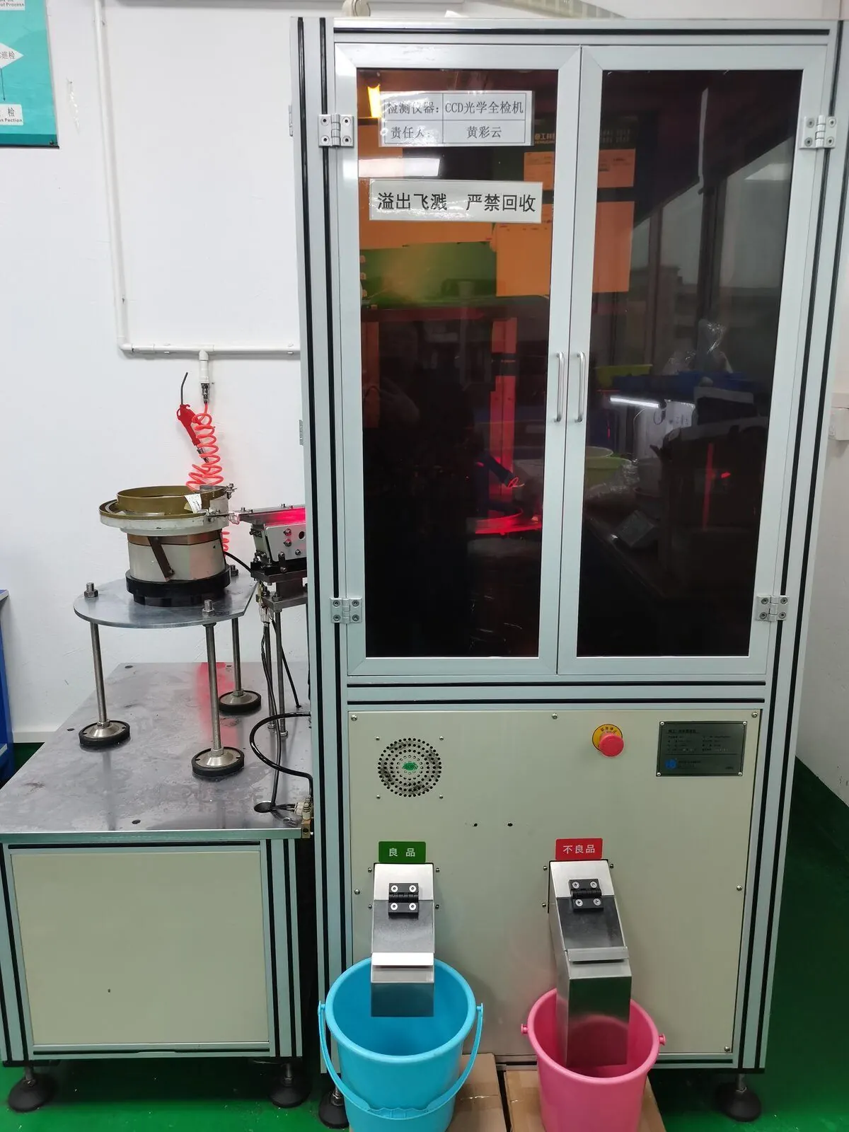 CNC Aluminum Parts production at CHX Metal Shenzhen CNC factory