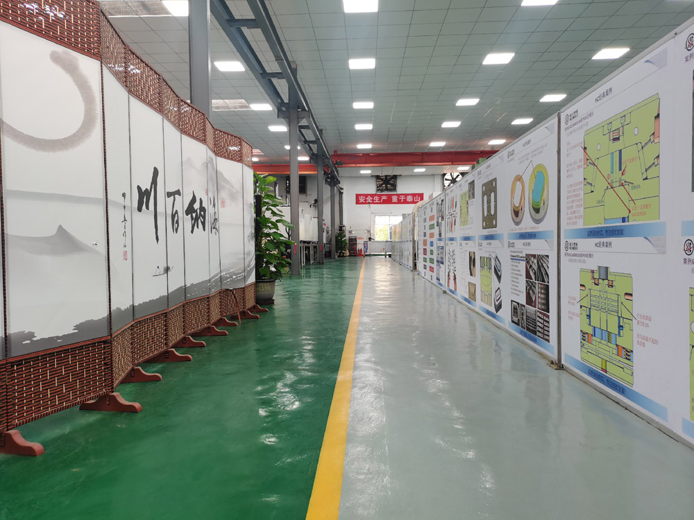 Facility & Factory Photos
