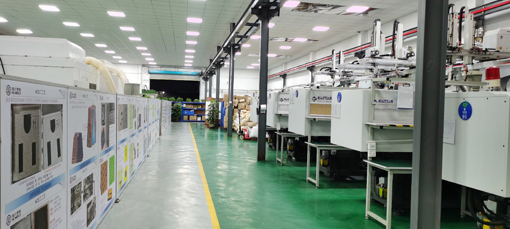 Facility & Factory Photos