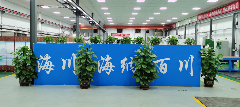 Facility & Factory Photos
