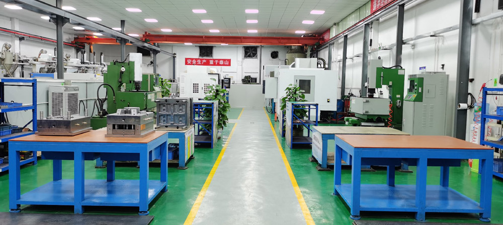 Facility & Factory Photos