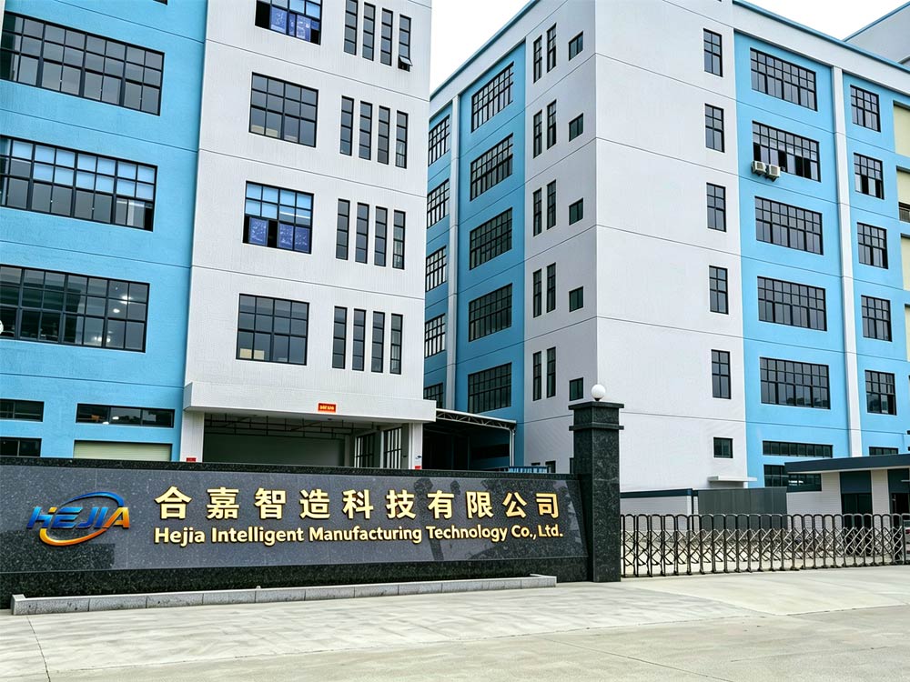 hejia company building