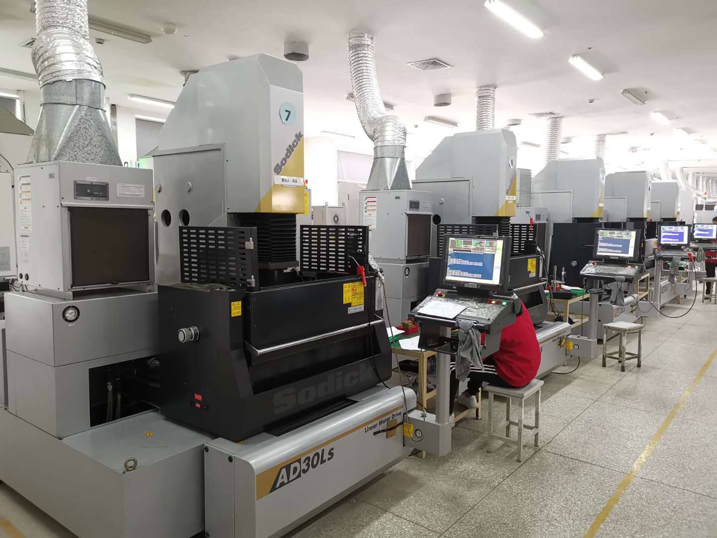 Ningbo Jiehuang Chiyang Electronic Technology Co., Ltd. photo 3
